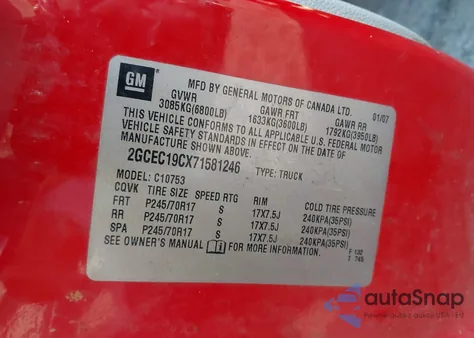 2007 Chevrolet Silverado Lt1 из США, поврежденный, VIN 2GCEC19CX71581246